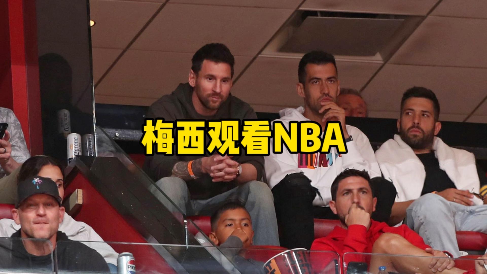 九游娱乐-新疆男篮主帅放话：年终总决赛决赛必胜波士顿凯尔特人，梅西冷笑回应的简单介绍